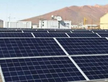 Captura e1593623371106 1 360x273